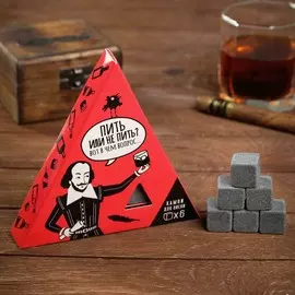 Набор камней для виски