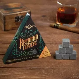 Камни для виски