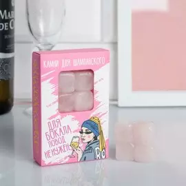 Набор камней для виски