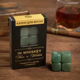 Набор камней для виски