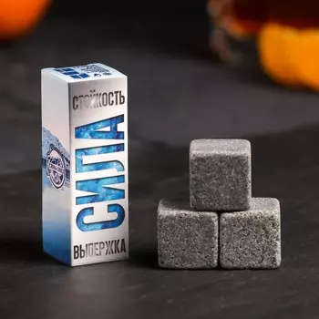 Камни для виски