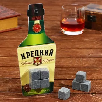 Камни для виски