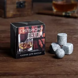 Набор камней для виски