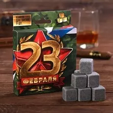 Камни для виски