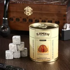 Камни для виски