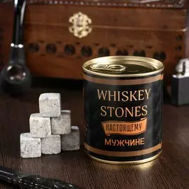 Камни для виски whiskey stones, в консервной банке, 9 шт.