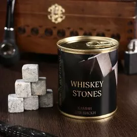 Камни для виски whiskey stones, в консервной банке, 9 шт.