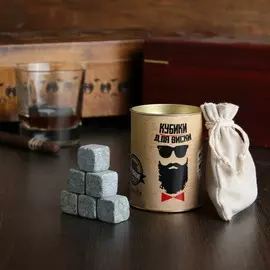 Набор камней для виски