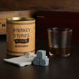 Набор камней для виски