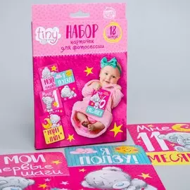 Карточки для фотосессии