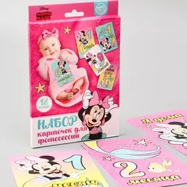 Набор карточек для фотосессий, минни маус