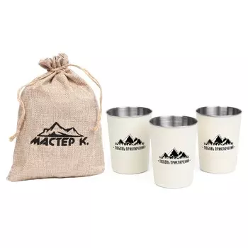Набор кемпинговых стаканов