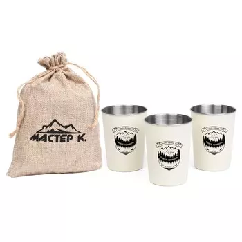 Набор кемпинговых стаканов