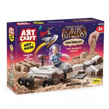 Набор кинетический песок art sand