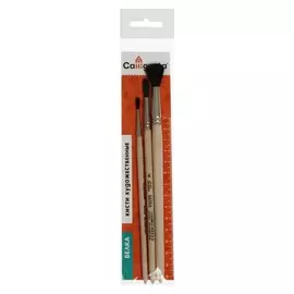 Набор кистей белка 3 штуки, calligrata №2 (круглые №: 2, 4, 6), деревянная ручка