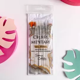 Набор кистей для маникюра