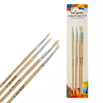 Набор кистей ворс