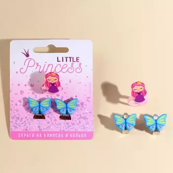 Набор клипсы и кольцо