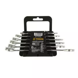 Набор ключей комбинированных в холдере tundra, crv, холодный штамп, 8 - 17 мм, 6 шт.