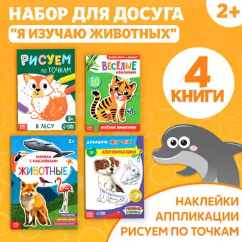 Книг для досуга