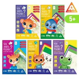 Книги - игры