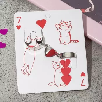 Кольца парные