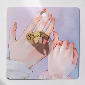 Кольца парные с надписью