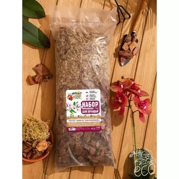 Набор компонентов для орхидей