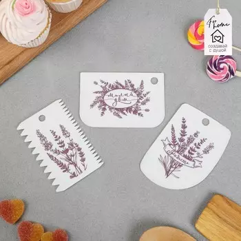 Набор кондитерских шпателей konfinetta