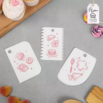 Шпатели кондитерские, набор