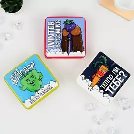 Набор контейнеров для заморозки 3 шт