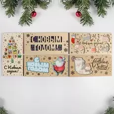 Набор конвертов деревянных, резных