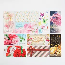 Набор конвертов для денег