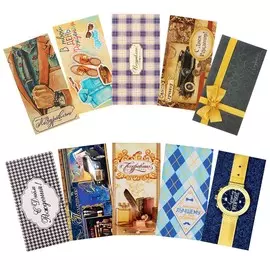 Набор конвертов для денег