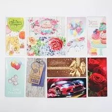 Набор конвертов для денег