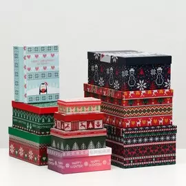 Набор коробок 10 в 1