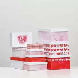 Набор коробок 10 в 1