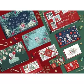 Подарочные коробки набор 10 в 1