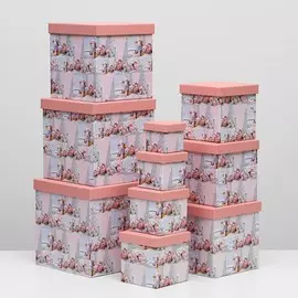 Набор коробок 10 в 1 квадратный