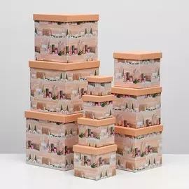 Набор коробок 10 в 1 квадратный