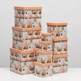 Набор коробок 10 в 1 квадратный