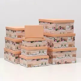 Набор коробок 10 в 1 прямоугольный