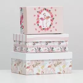 Набор коробок 3 в 1