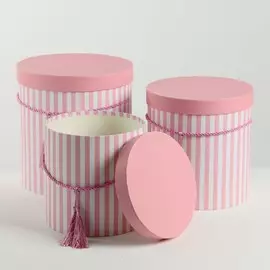 Набор коробок 3 в 1