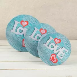 Набор коробок 3 в 1