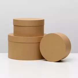 Набор коробок 3 в 1