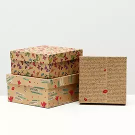 Набор коробок 3 в 1