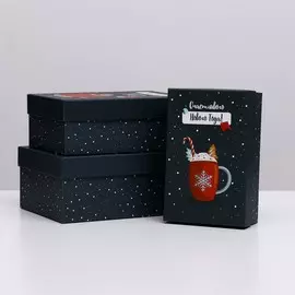 Набор коробок 3 в 1