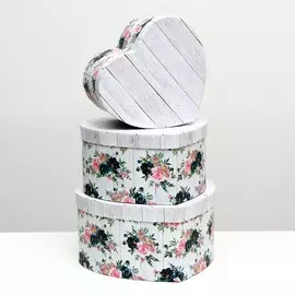 Набор коробок 3 в 1