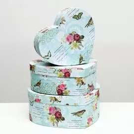 Набор коробок 3 в 1,